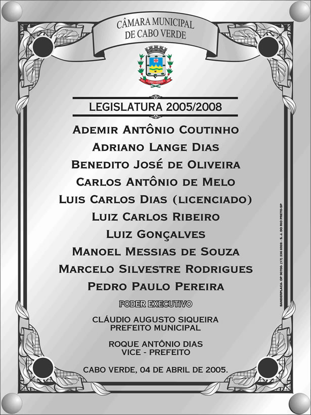 Legislatura 2005-2008